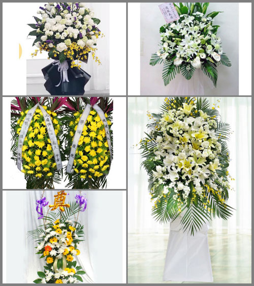 山西晋中昔阳县界都乡南界都村白事花篮预定